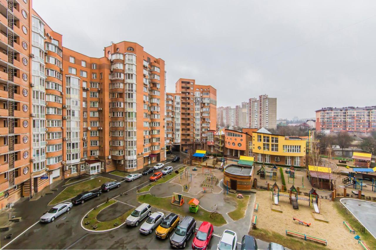 Комфортная Двухкомнатная Квартира Возле Метро Академгородок Kiev Bagian luar foto
